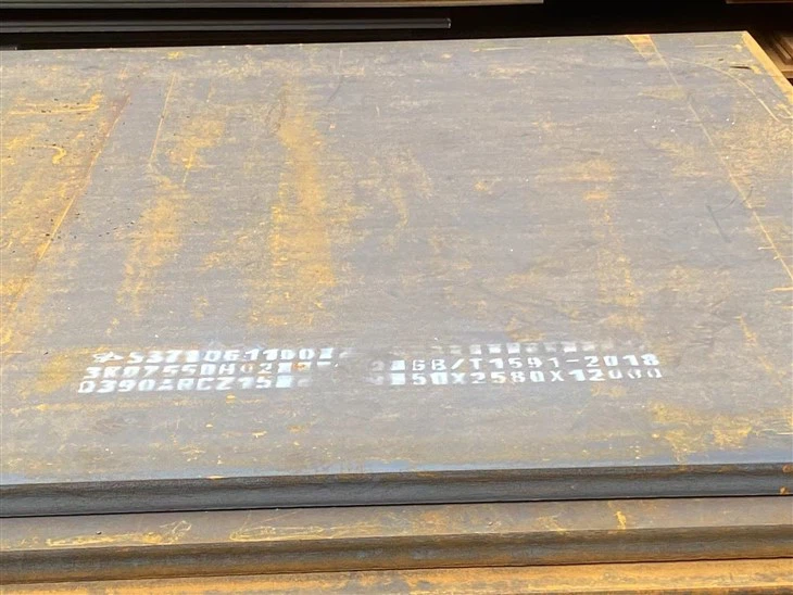 S355J2W(H) Weathering Steel Plate