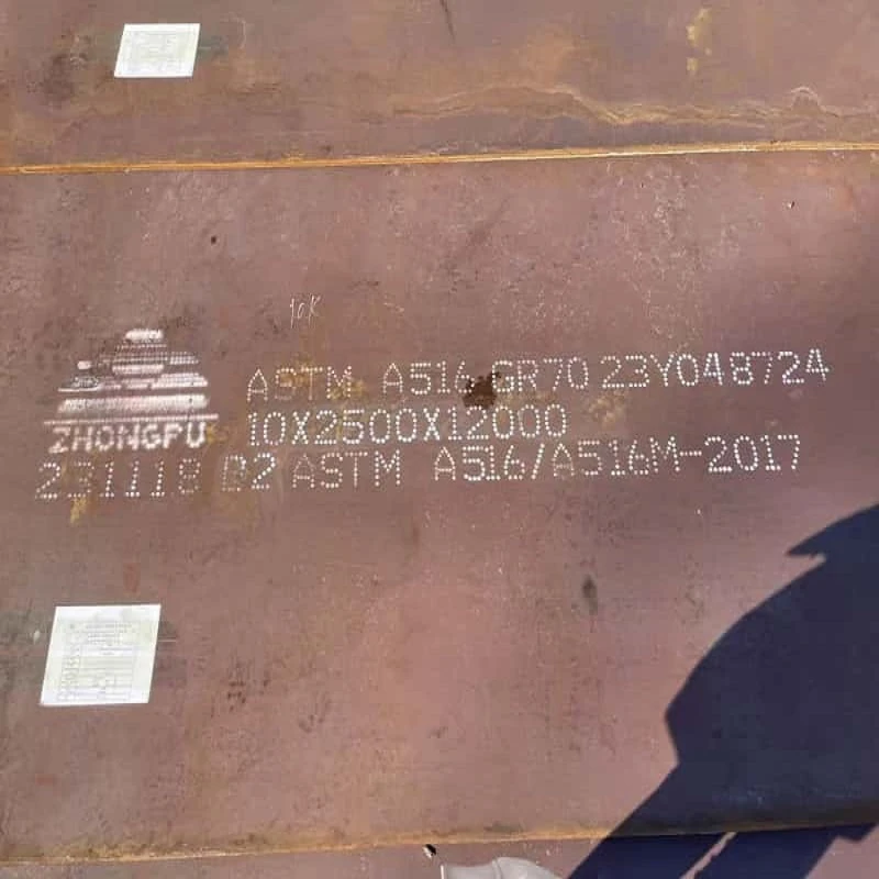 ASTM A516 Gr70